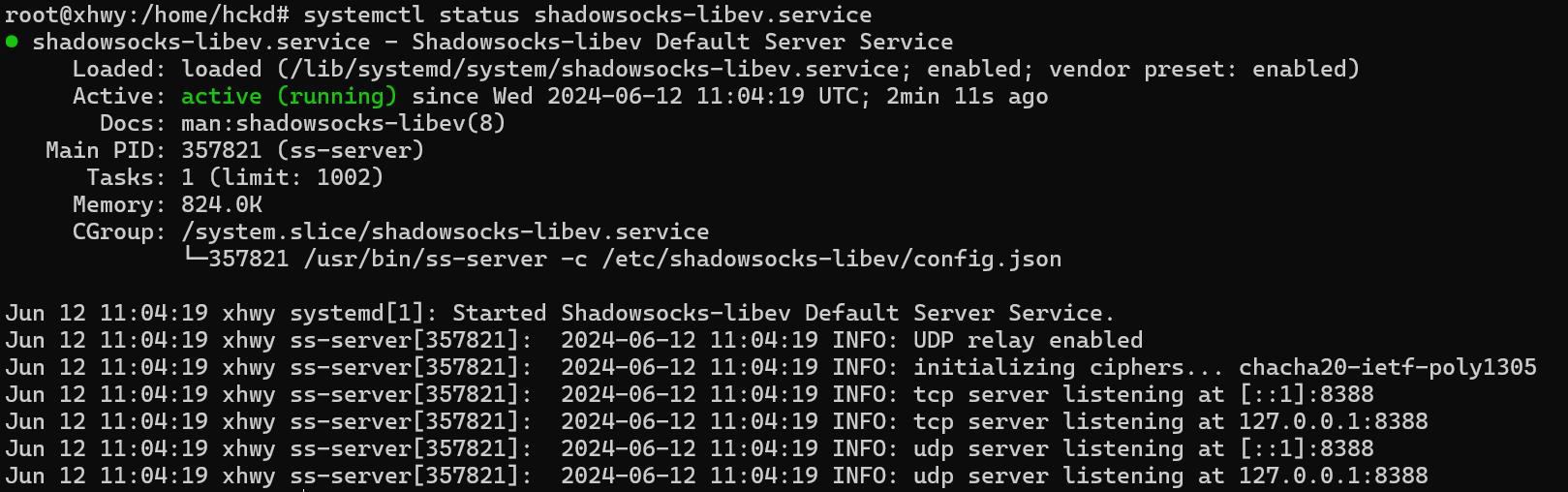 有这个绿色的active(running)则表示服务正常运行